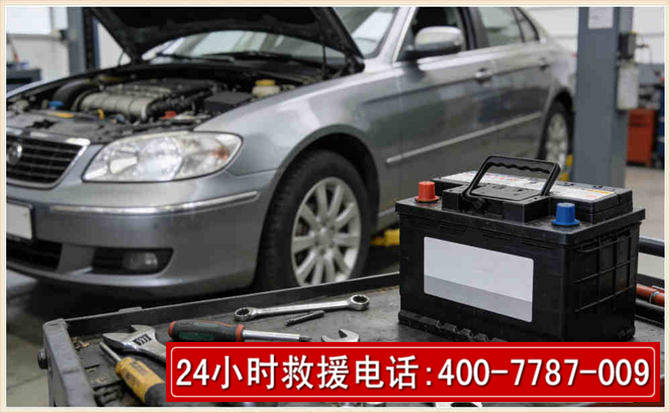龙岩汽车电瓶搭电